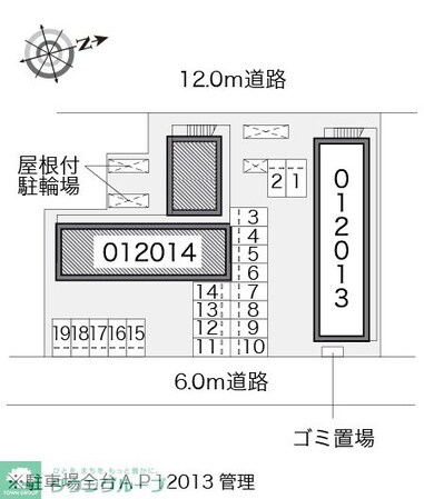 レオパレス原市壱番館の物件内観写真
